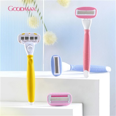 Goodmax Razor On Line Canton Fair od 15. oktobra 2021 do 19. oktobra 2021